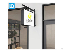 Backlit Light Box Wall Mount Single Side Projecting Sign
