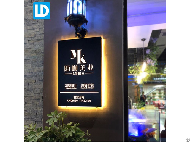 Backlit Wall Sign Metal Fret Cut Led Light Box Nanchong - ECeurope Market