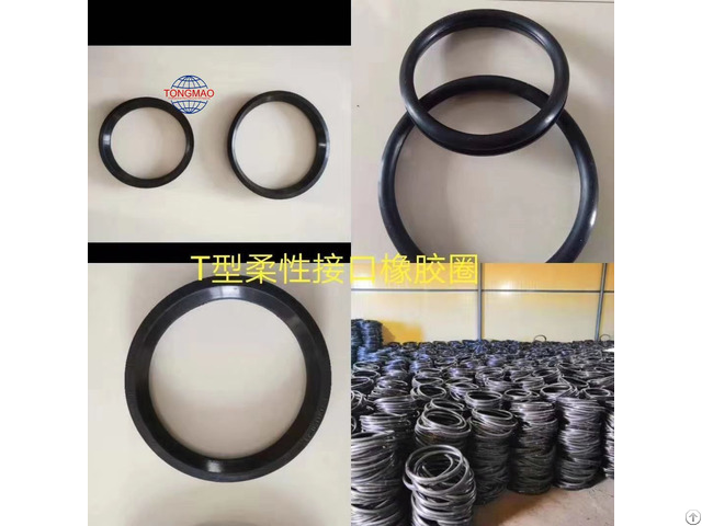 T Type Flexible Interface Rubber Ring