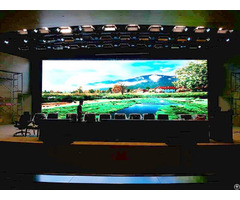 On Site Investigation Of Led Display Screen