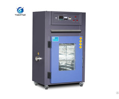 Precision Hot Air Oven Heating Drying Test Equipment Machine