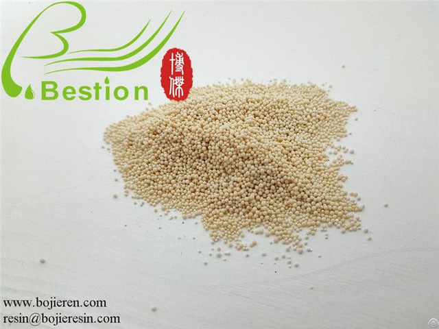 Adsorption Resin For Coking Wastewater Treatment