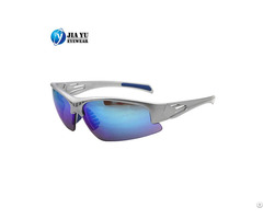 Outdoor Sports Glasses