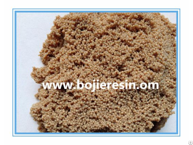 Terramycin Separation And Purification Resin