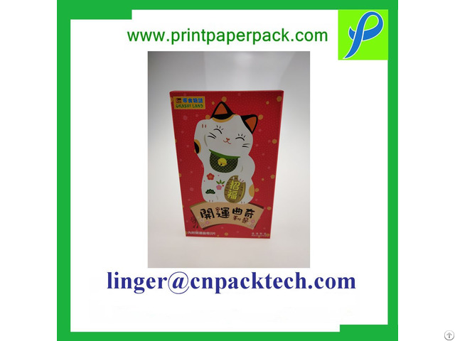 Custom Printing Foldable Food Grade Cookie Box Cardboard Container