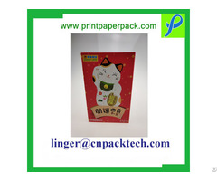 Custom Printing Foldable Food Grade Cookie Box Cardboard Container