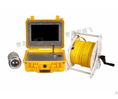 Towed Underwater Camera