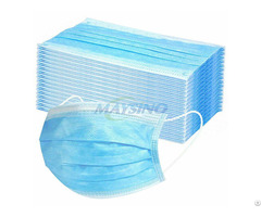 Disposable Protective Mask Supplier China