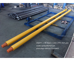 Api Standard Dth Drill Pipe For Deep Hole Drilling