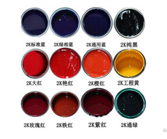 The Best 10 Manufacturers 2020 Auto Car Refinish Spray Paint Mixing Bank Liquid Acrylic Resin
