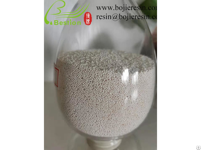 Gynostemma Saponins Extraction Resin