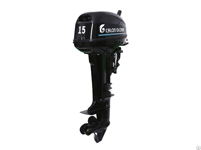 Outboard Motor Black 15ph