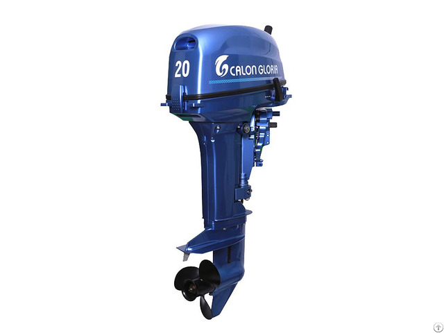 Outboard Motor Blue