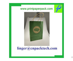 Bespoke Kraft Paper With Container Twisted Handle Retail Shopping Bag
