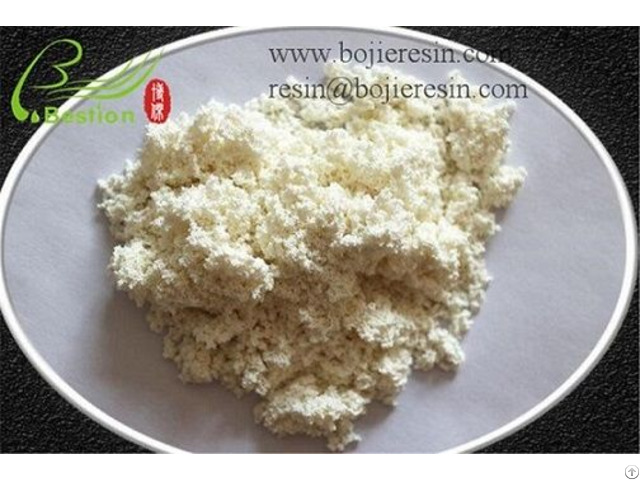 Adsorption Resins Organic Pesticide Wastewater