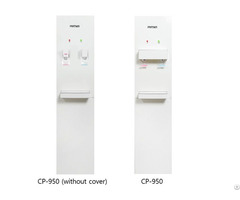 Cp 950 Hot And Cold Water Dispenser