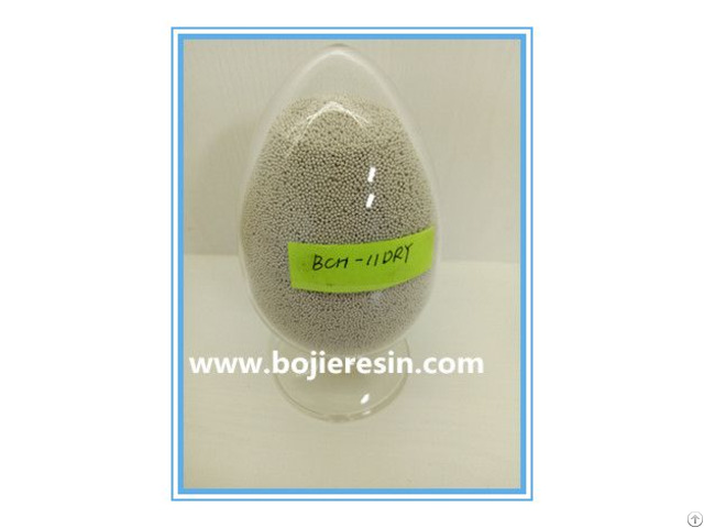 Streptomycin Extraction Resin Bojie