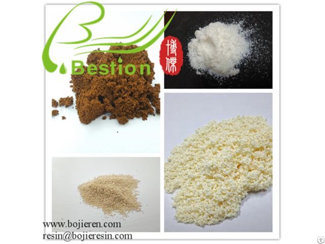 Orange Juice Debittering Resin