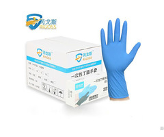 Disposable Nitrile Gloves China