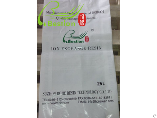 Indium Extraction Resin