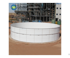 Anaerobic Digester Tank For Wastewater Treatment Plant