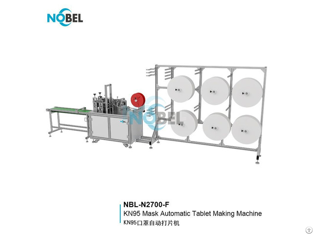 Nbl N2700 F N95 Mask Automatic Tablet Making Machine