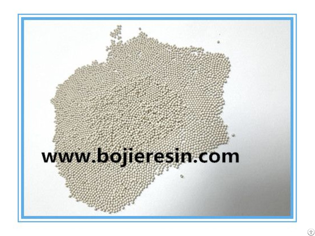 Scandium Adsorption Resin