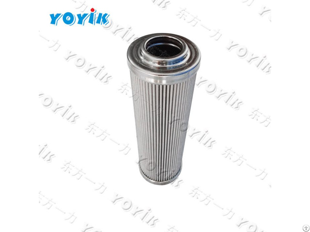 Filter Rfl 110 5h For Power Plant Use