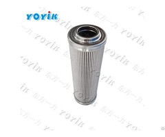 Filter Rfl 110 5h For Power Plant Use