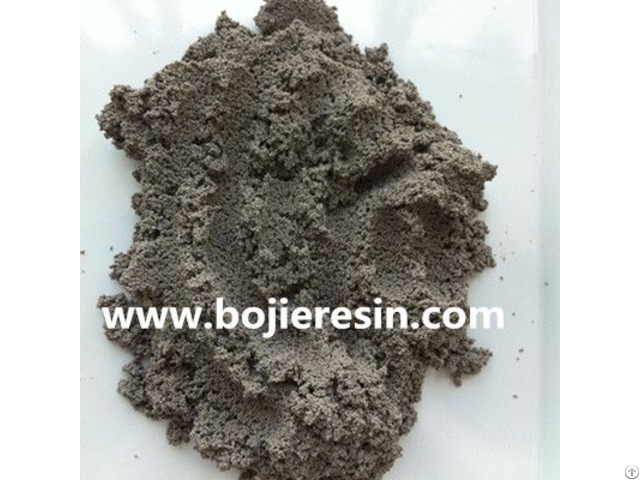 Ion Exchange Resin For Boron Removal Bestion