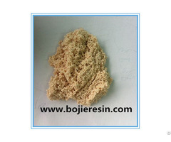 Chelating Resin For Secondary Brine Refining Of Ionic Membrane Caustic Soda