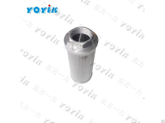 Oil Filter Element Wu 250x100fj