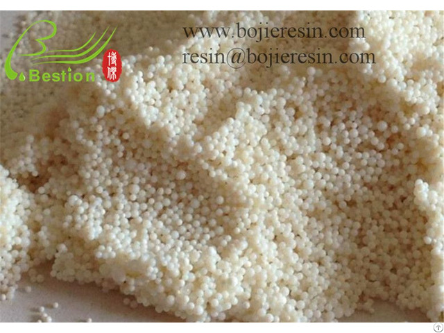 Lysine Extraction Resin