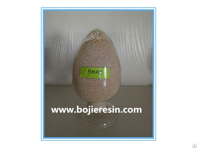 Bromine Removal Resin Bestion