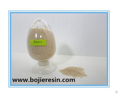 Cadmium Removal Ion Exchange Resin