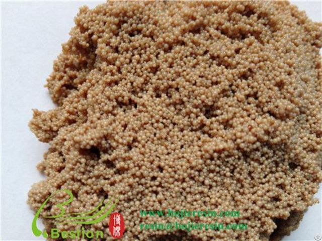 Hk 1 Strain Antibacterial Substance Extraction Resins