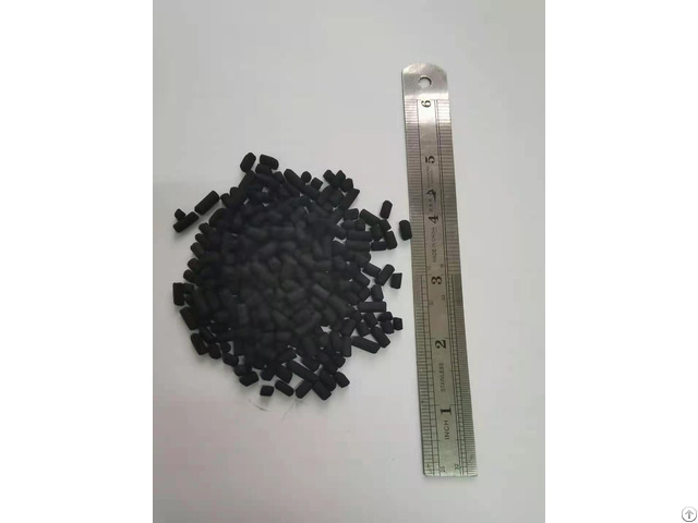 Activated Carbon For Removal The Voc And Hydrocarbon