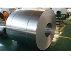 Henan 1100 Aluminum Plate Manufacturer