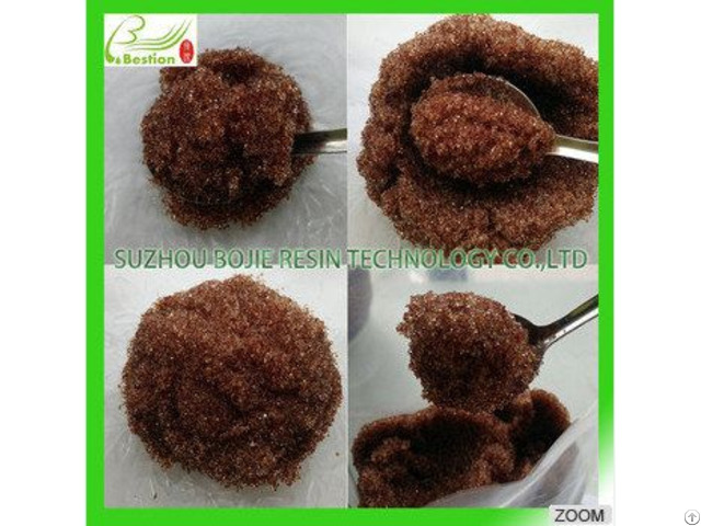 Musca Domestica Antibacterial Peptide Extraction Resin