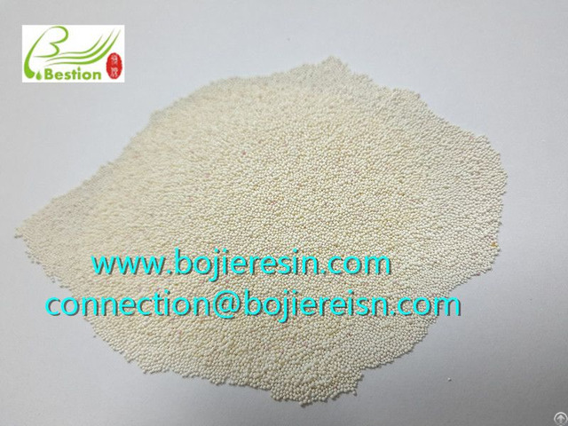 Ganoderma Lucidum Polysaccharide Extraction Resin