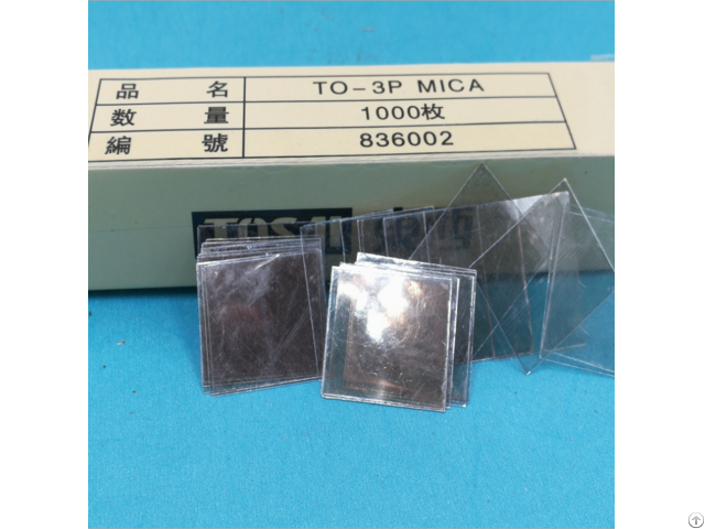 Natural Mica Sheet With High Temperature Resistance To 220 13 18 0 1mm