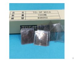 Natural Mica Sheet With High Temperature Resistance To 220 13 18 0 1mm