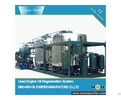 Ger Used Engine Oil Regeneration System