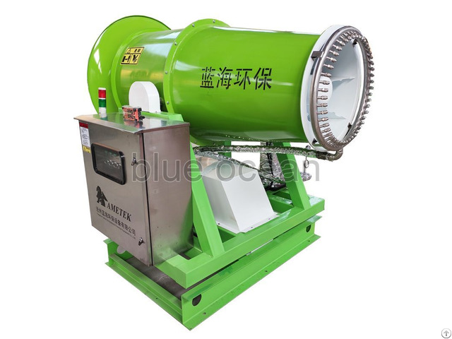 60m Fog Cannon Fogging Machine Sprayer Disinfection