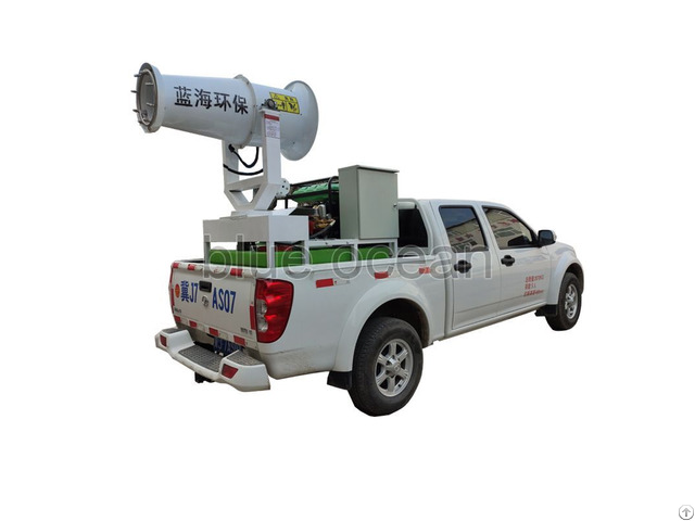 Lhcw Series Vehicle Mounted Dust Removal Fog Cannon Sprayer