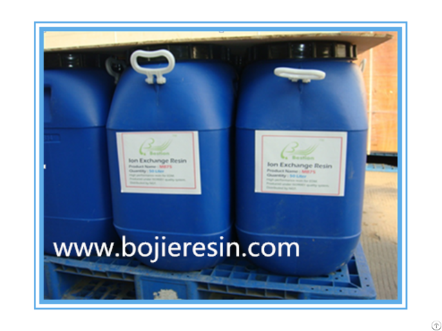 Arginine Extraction Ion Exchange Resin Bestion