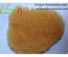 Separation And Enrichment Resin