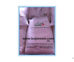 Cephalosporin C Extraction Resin Bojie Bestion