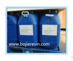 Musca Domestica Antibacterial Peptide Extraction Resin Bestion