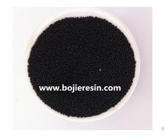Hydroxypropionitrile Separation And Extraction Resin Bestion